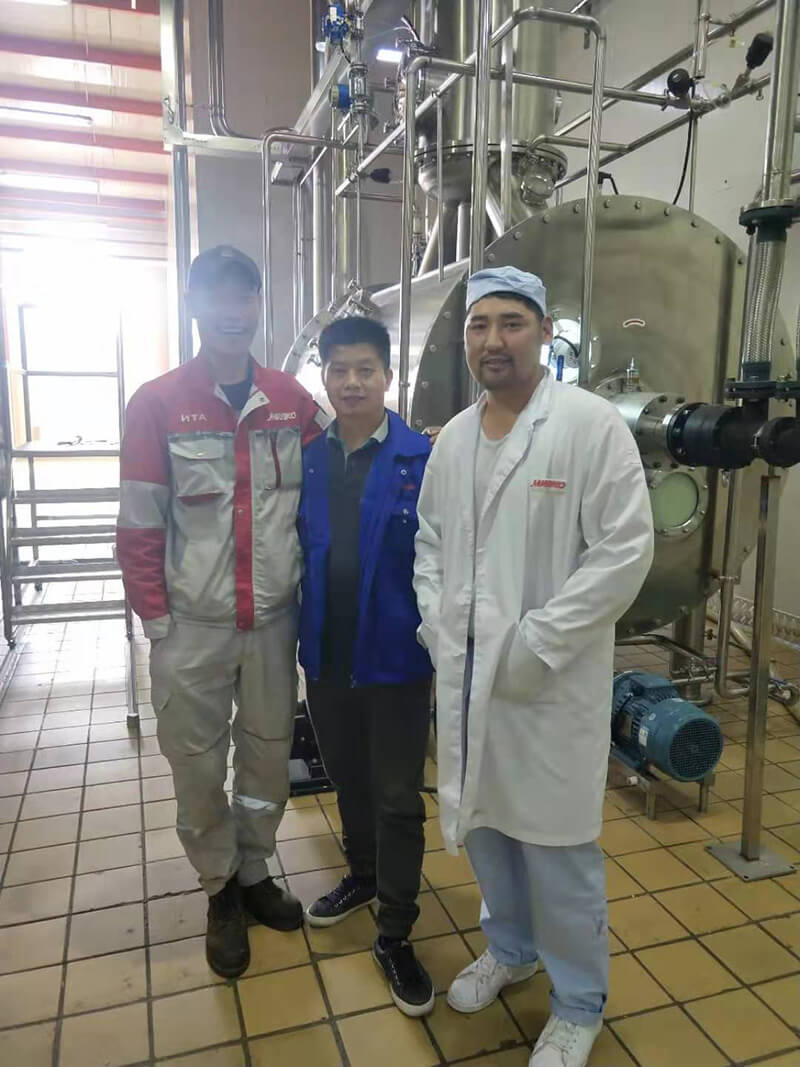 真空低温蒸发器