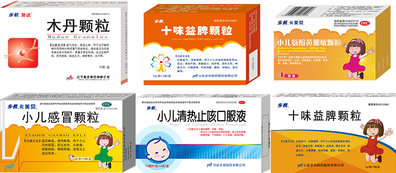 中药浸膏带式干燥机干燥成品图