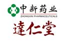 中新药业达仁堂
