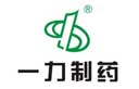 一力制药